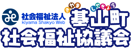 パソコン用の画像
